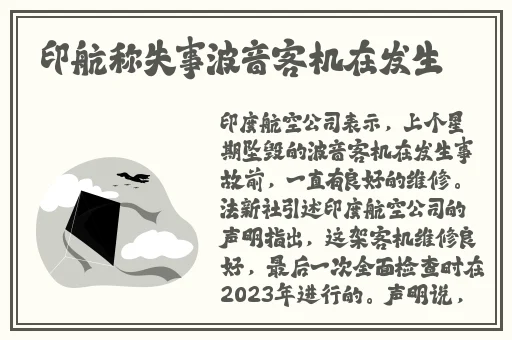 2019精品国产不卡