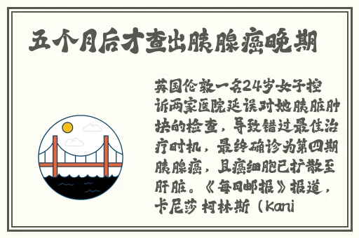 芭乐草莓樱桃丝瓜18岁大全